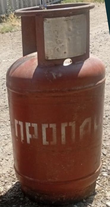 Пропан газ балон