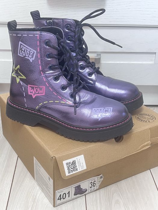 Ботинки демисезонные 36 р-р