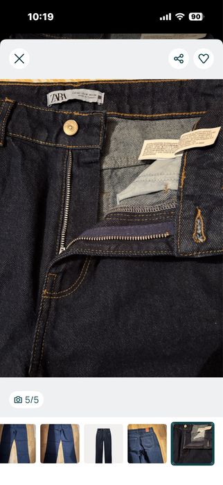 Дамски дънки ZARA