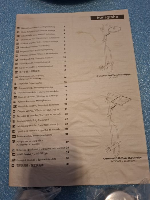 Set dus  cu termostat Hansgrohe Crometta E240
