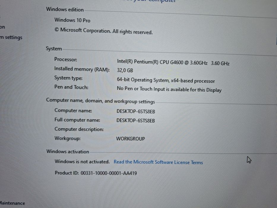 Геймърски компютър | RX 580 8GB | 32GB RAM | 256GB SSD | 1TB HDD |