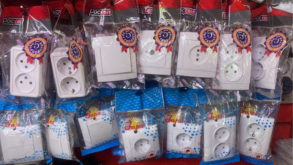 Прожектор , светильник, кобра, led - Светильники Алматы на Olx