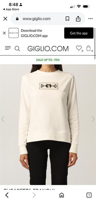 Elisabetta Franchi блуза суитшърт с лого детайл