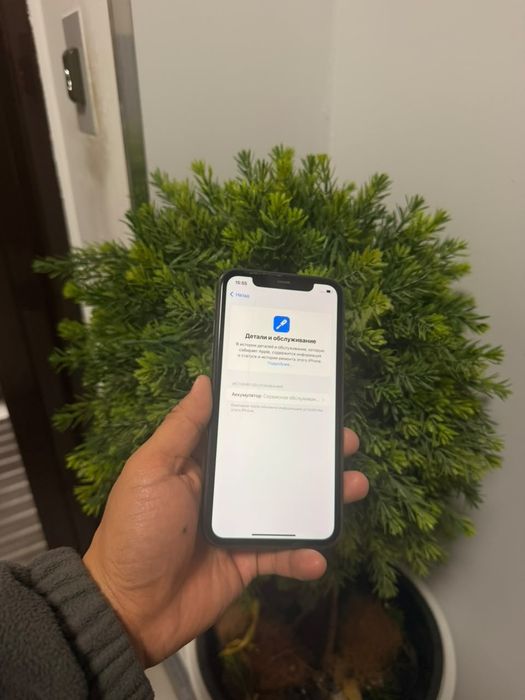 iPhone 11 64gb/ айфон 11 64гб
