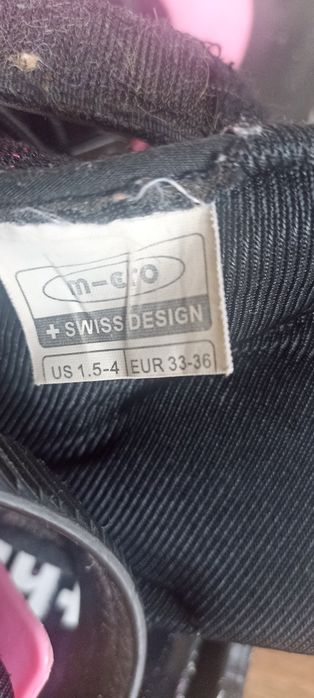 Роликовые коньки