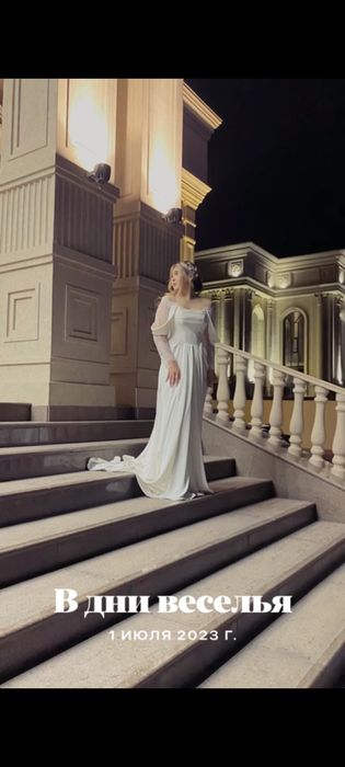 Шикарное вечернее платье