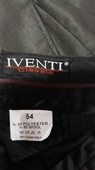 Нов мъжки панталон Ивенти плюс риза MCL