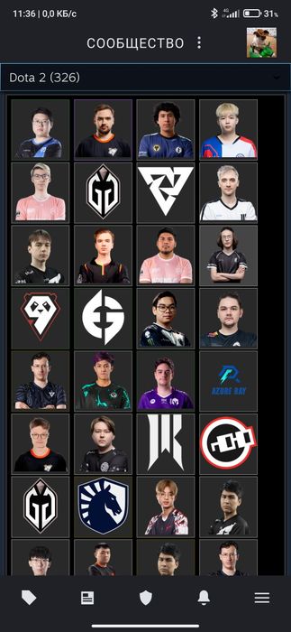 Наклейки дота 2 с ti23