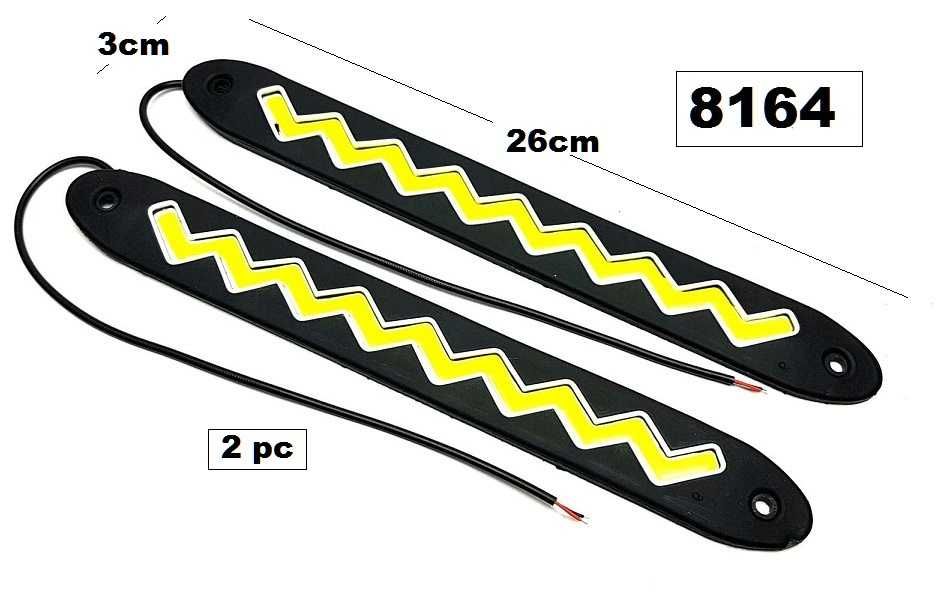 Комплект LED ленти за дневни светлини -8164 (832-4)