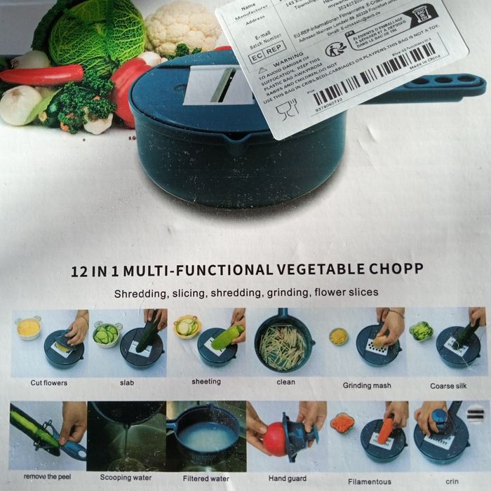 Мультифункциональная тёрка