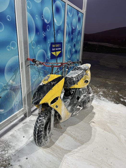 Malaguti f15 firefox СПЕШНО