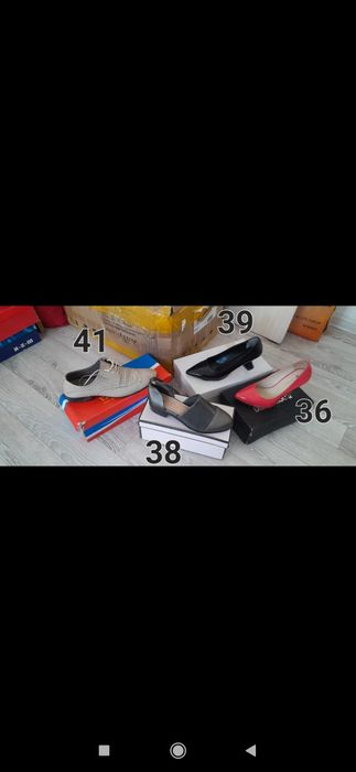 Одежды и обуви все виды одежды