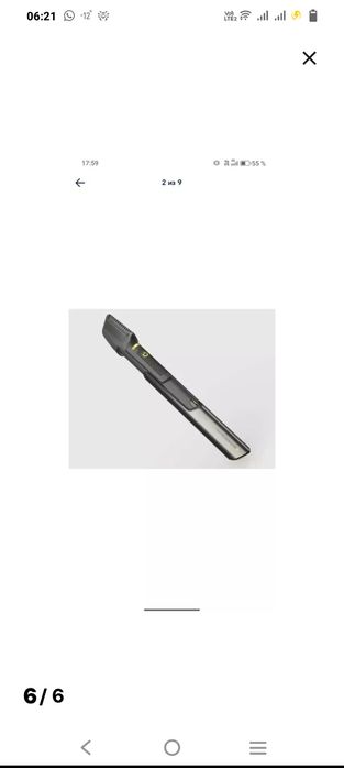 Продам триммер очень хорошо подходит для стрижки порожденных детей