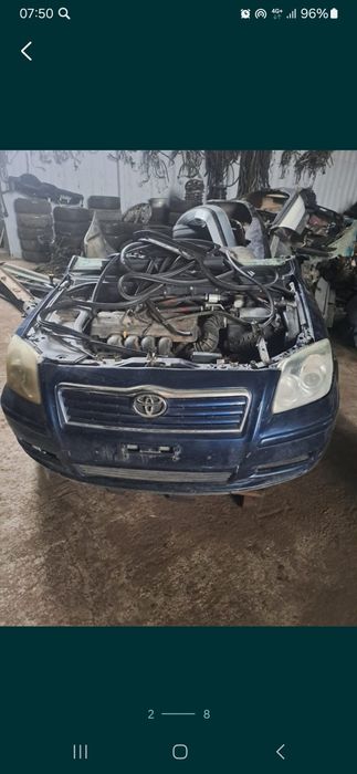 Привазной наускат мини морда двигатель и каропки