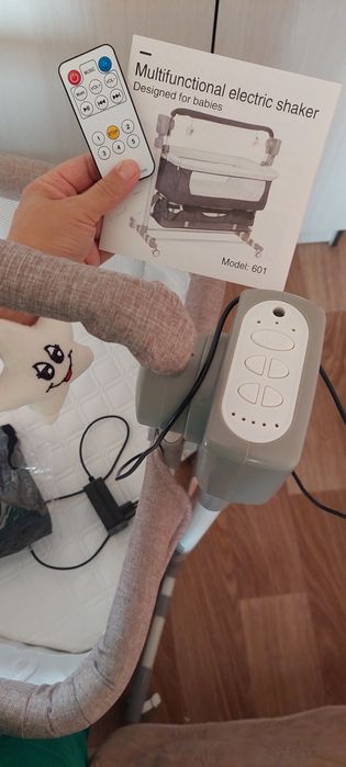 Электронный манеж, прикроватный