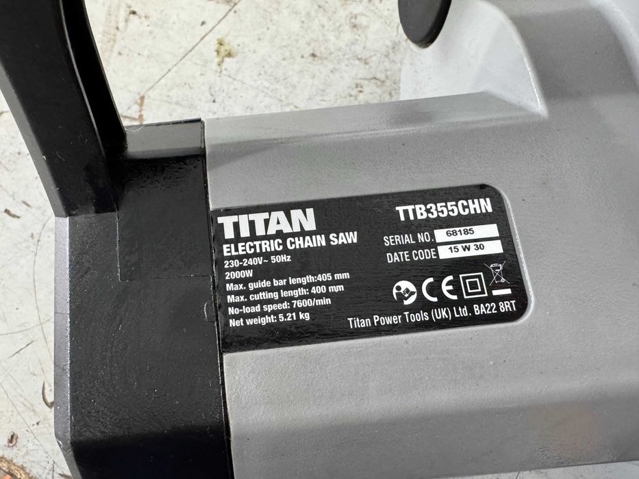 Резачка - Titan 2000 W