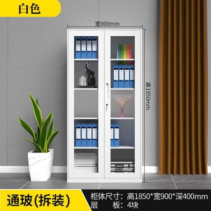 Ofis shkaf/Ofis mebel/Шкаф для офиса/Мебель офиса кабинета и документа