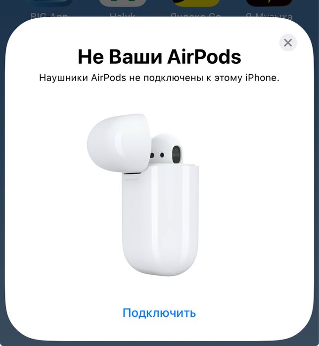 Airpods 2-го поколения