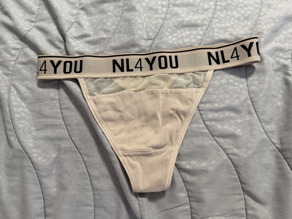 Прашки NL 4 YOU
