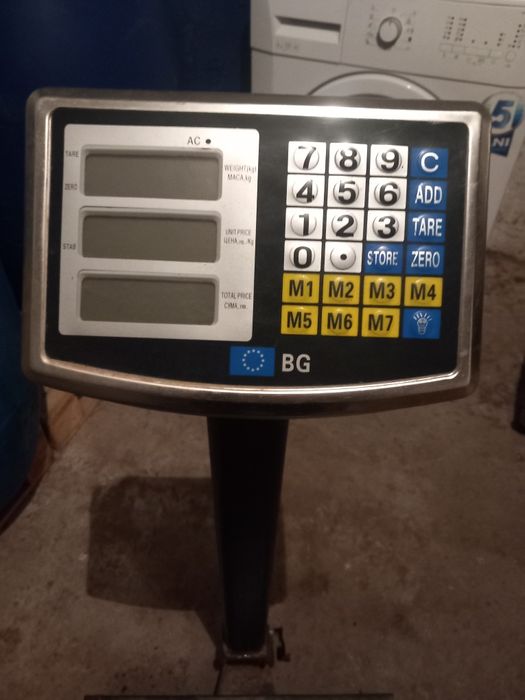 Платформата везна