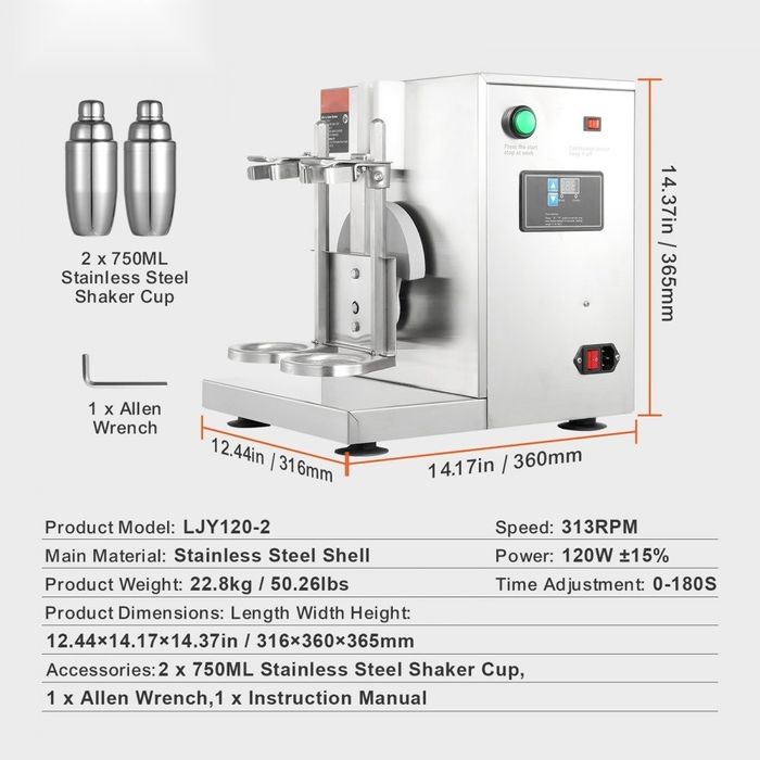 Професионална шейкър машина с 2бр.шейкъри