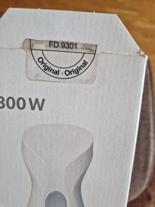 Мотор от пасатор BOSCH MSM6B150, нов