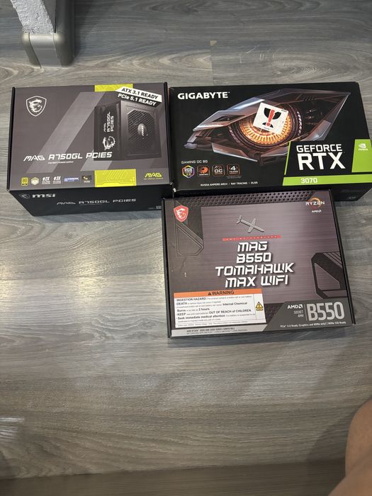 Геймърски компютър с перифирия