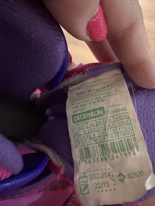 Role fetita marime reglabila 26-28 + protectii