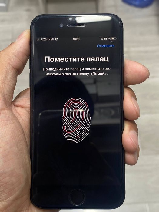 iPhone 7 sotiladi