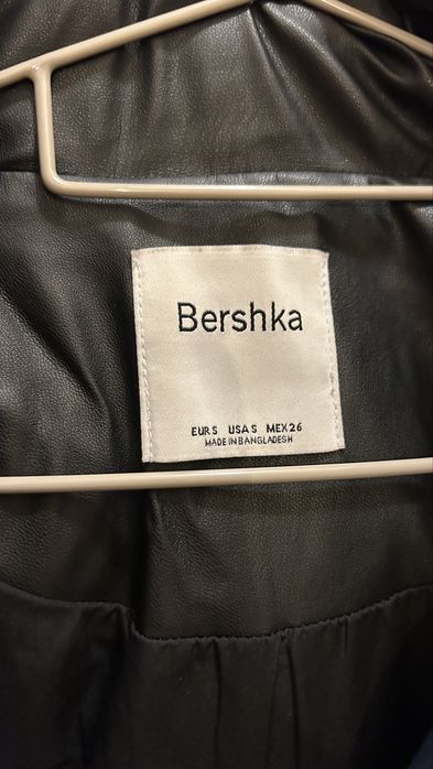 Зимно яке Bershka