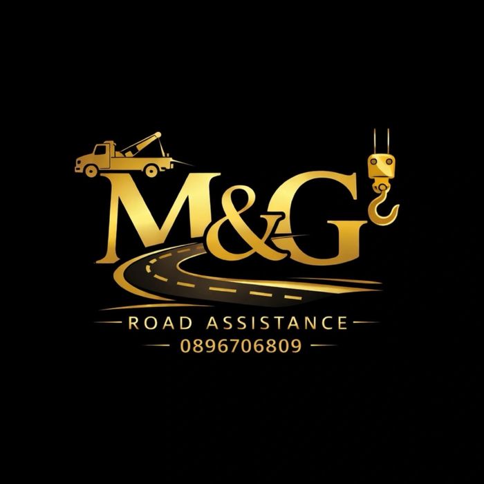 Пътна помощ Пловдив