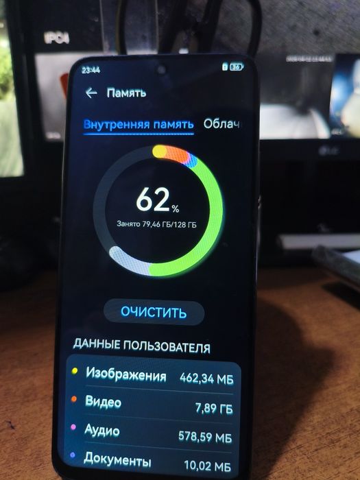 Huawei Nova 12 i 128gb