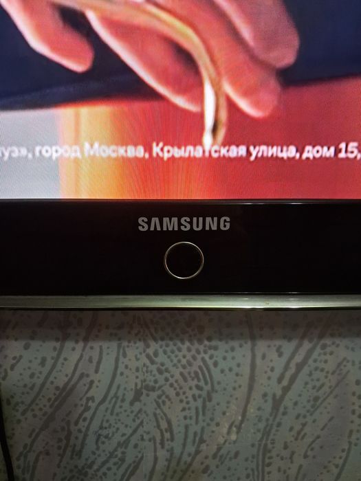 Продам телевизор в хорошем состоянии