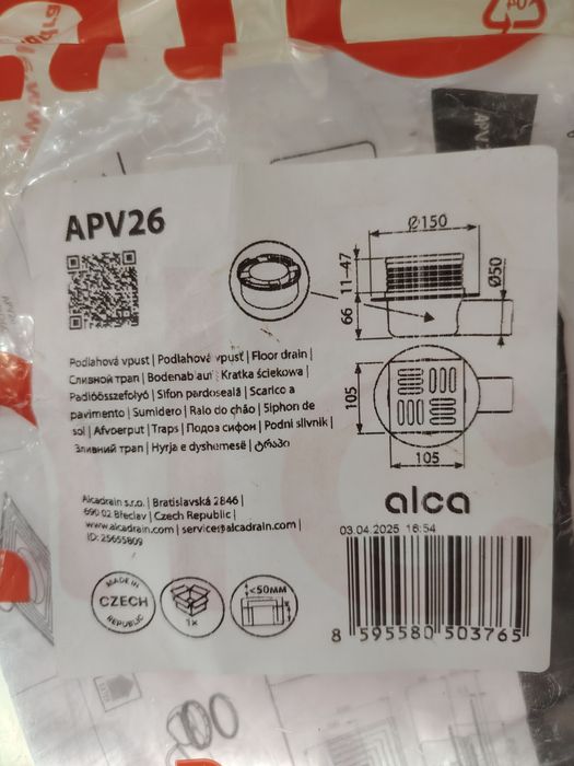 Подов сифон Alca APV26