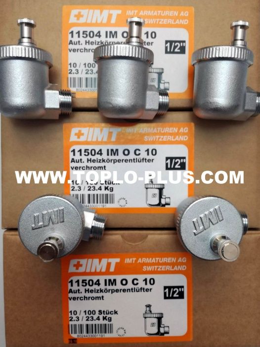 Автоматични Обезвъздушители