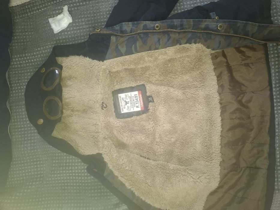 Продам парку детскую