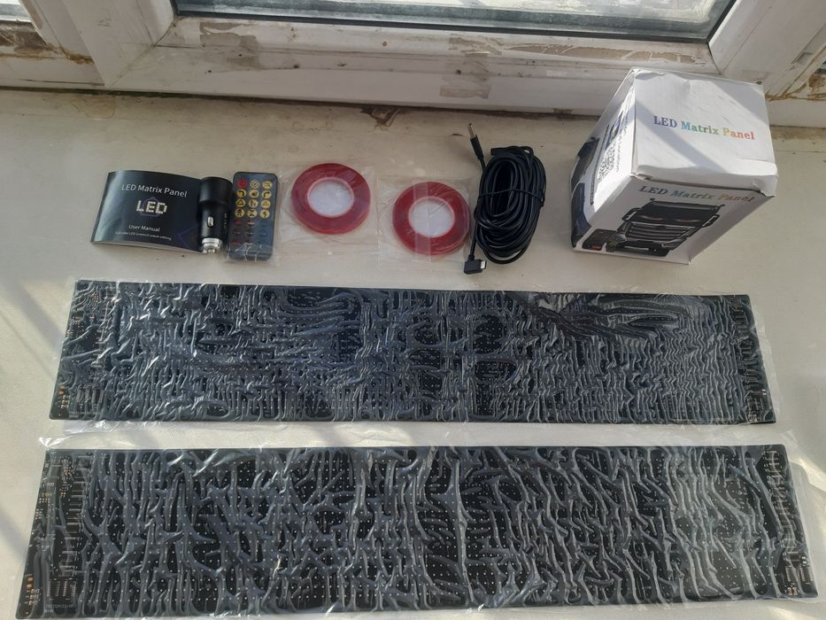 Продам лед глазки