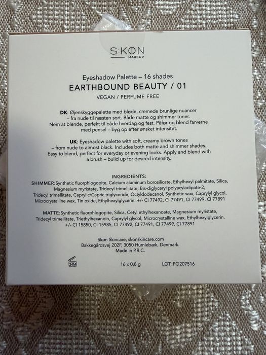 Палитра сенки за очи S:kon + подарък четка