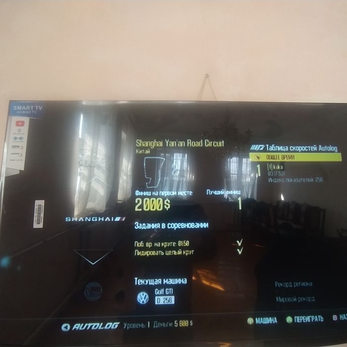 Срочно продам Xbox 360 (LT 3.0)

Отличная при