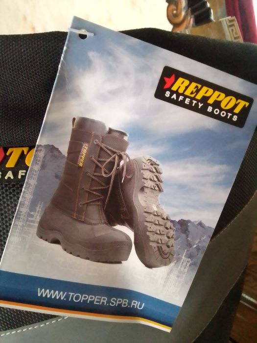 Сапоги резиновые  43 размер