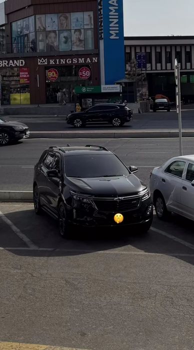 Equinox 472mlnli srochna