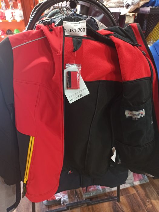 Куртка женская "ТАЙМ" Спецодежда