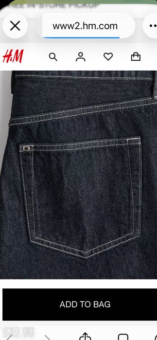 Джинсы фирмы H&M