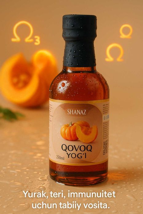 Qovoq yog'i 250 ml original 100% tabiiy