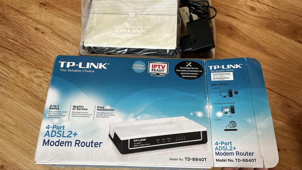 Продам маршрутизатор TP-Link TD-8840