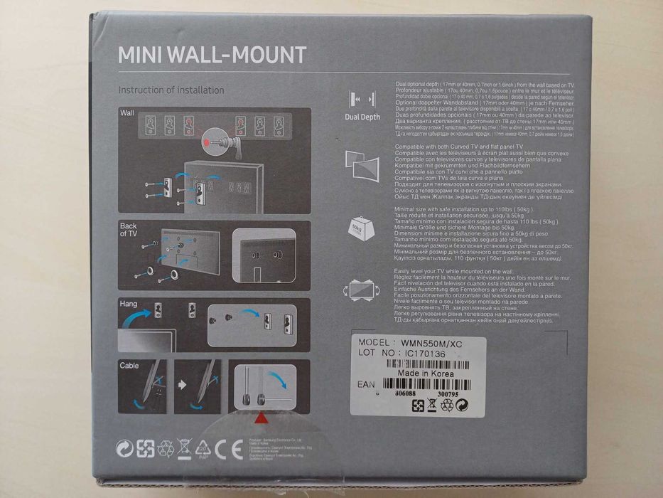 Nou, suport TV de perete Samsung WMN550M, 32"- 65", 50 kg, negru