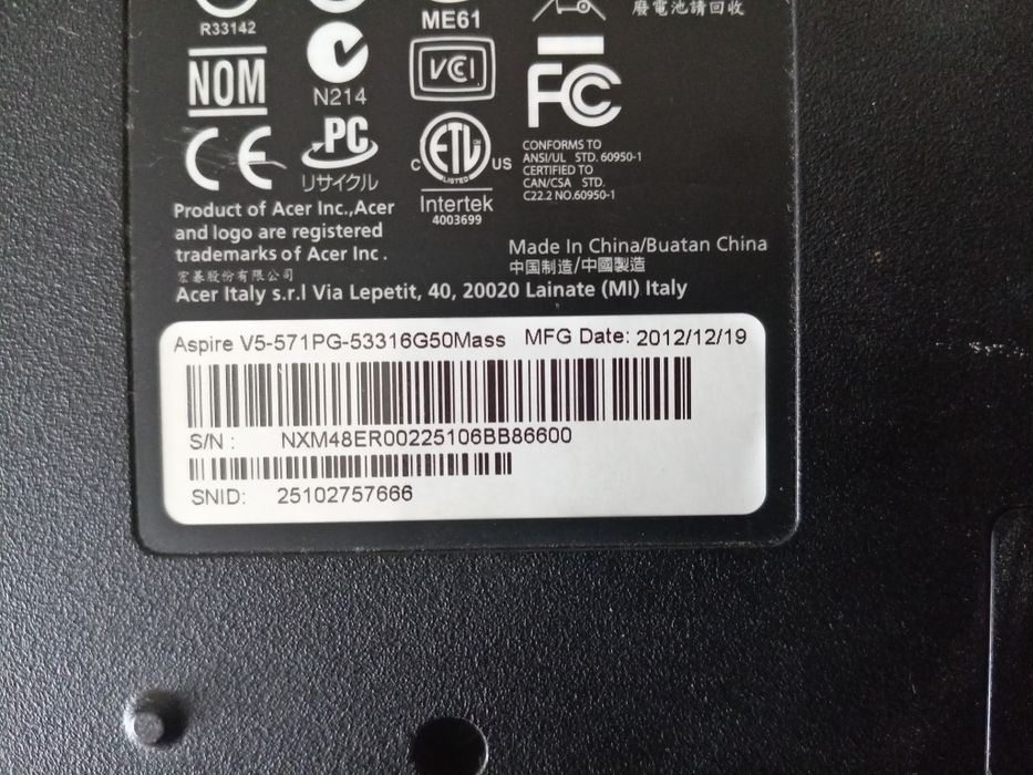 Продам два ноутбука. Без экранов.