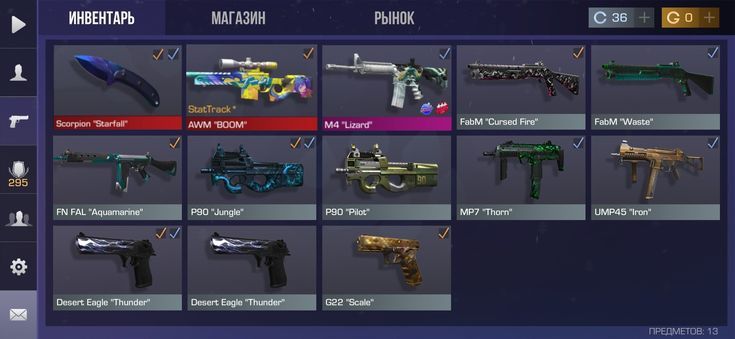 Продам стендофф 2 аккаунт