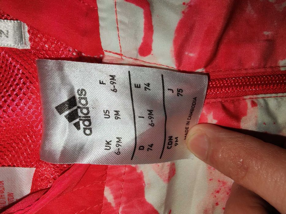 Детски дрехи от 74 до 92