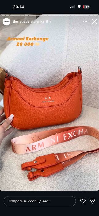 Продам сумку armani exchange